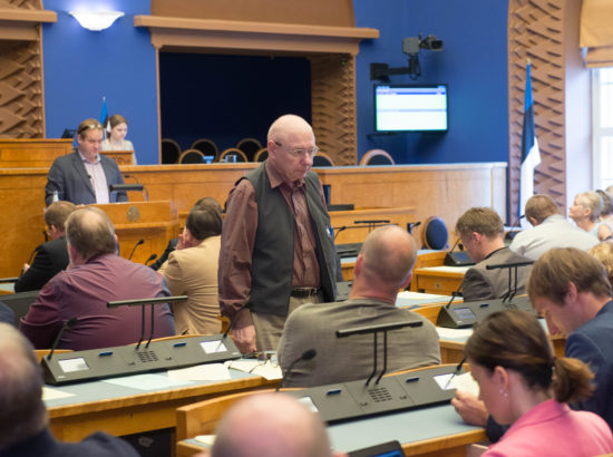 Riigikogu täiskogu istung, 16. juuni 2016
